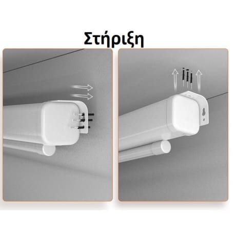 CONCEPTUM CON-EP100" 4:3 Ηλεκτρική Οθόνη Προβολής 200x153cm - Image 6