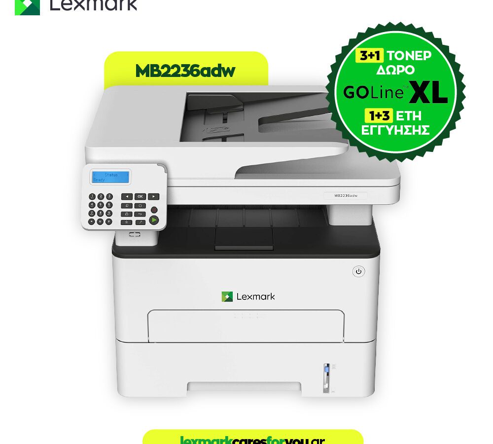 LEXMARK Printer MB2236ADW Multifuction Mono Laser