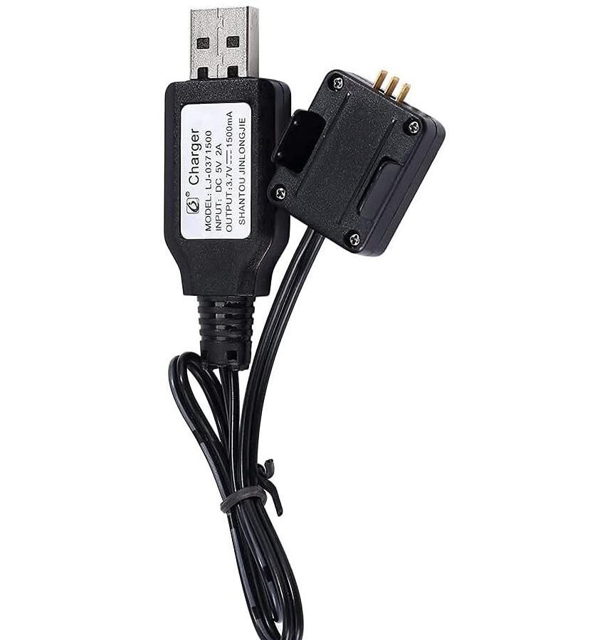 Holy Stone Charger For HS280
